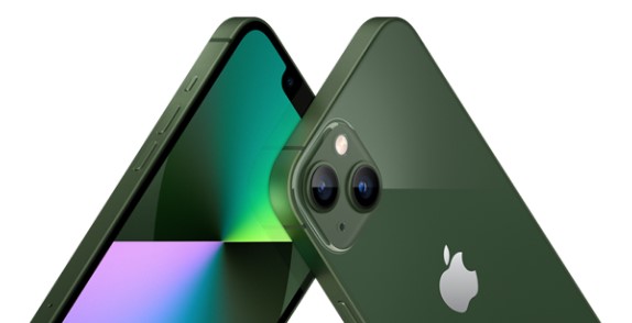 iphone-13-green574x294 (1).jpg