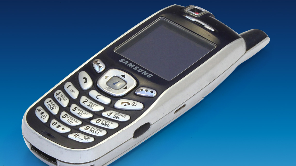 device-detail-5-1100-skip-the-upgrade-160118.jpg